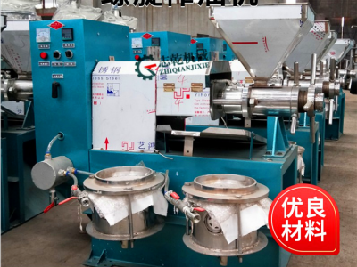 自动螺旋榨油机,油房炸花生油菜籽油机器,压榨葵花籽油成套设备图2
