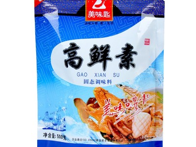 美味匙高鲜素500克高倍鲜味素鲜味王特鲜素增鲜剂增鲜粉食用汤料图5