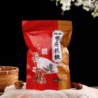 红枣夹核桃500g即食办公司零食散装休闲食品代发 枣夹核桃批货