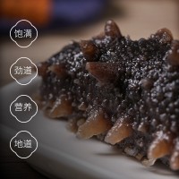 【海参工厂】大连刺参鲜食海参即食非干货冷冻海鲜大礼包厂家直发