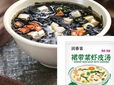 批发裙带菜虾皮汤家用紫菜虾皮豆腐汤早餐店馄饨袋装裙带菜虾皮汤图2