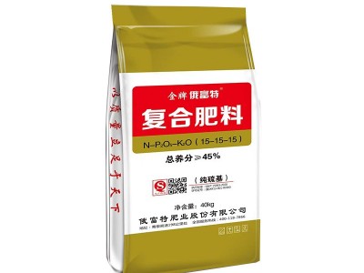 果蔬农作物复合肥高效硫酸钾型复合肥农作物复合肥通用肥厂家现货图5