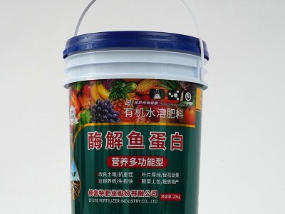 酶解鱼蛋白现货批发鱼蛋白原浆瓜果蔬菜叶面肥鱼蛋白水溶肥鱼蛋白图5