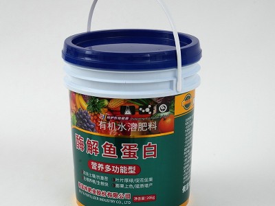 酶解鱼蛋白现货批发鱼蛋白原浆瓜果蔬菜叶面肥鱼蛋白水溶肥鱼蛋白图4