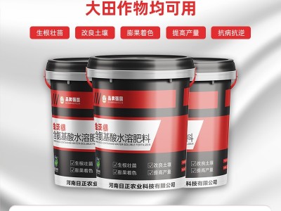 爆生根壮苗发根剂育苗壮根促生长爆根生根肥含氨基酸水溶 肥20kg图2