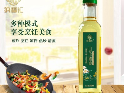纳福汇山茶橄榄食用油500ml单瓶压榨植物调和油家用炒菜凉拌图2