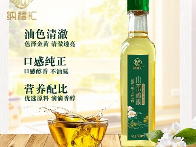 纳福汇山茶橄榄食用油500ml单瓶压榨植物调和油家用炒菜凉拌图3