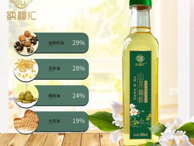 纳福汇山茶橄榄食用油500ml单瓶压榨植物调和油家用炒菜凉拌图4
