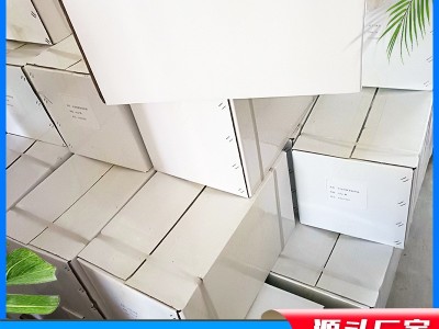 哈茨木霉菌烂根死苗改良土壤农业水产全水溶微生物菌剂哈茨木霉菌图4