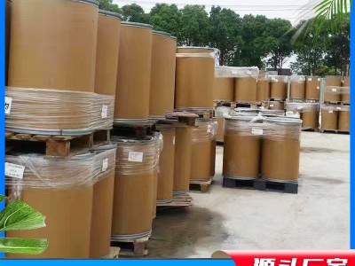 枯草芽孢杆菌 农业改良土壤烂根水产养殖饲料添加剂枯草芽孢杆菌图2