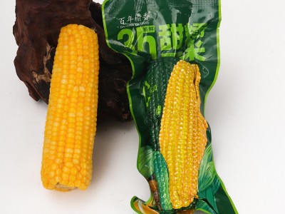 包邮东北特产好品质黄糯玉米10根装黏糯玉米真空包装玉米低脂真空图3