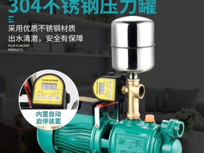 螺杆自吸泵水泵家用抽水泵自来水增压泵螺杆泵抽水机无塔供水220V图2