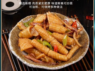 鱿鱼干烧烤淡干鱿鱼专用芥末海鲜干货大尤鱼KTV特产北海酒吧批发图5