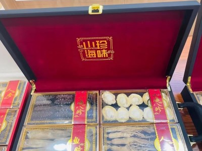 海参鲍鱼多规格礼盒水产干货辽参刺参厂家批发直播代发大连海参图5