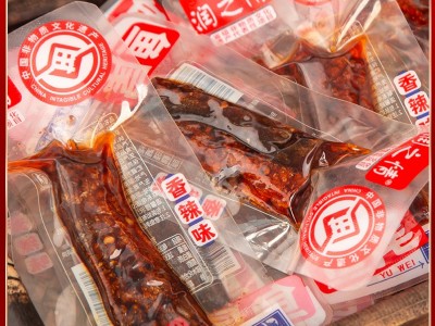 非遗香辣鱼尾麻辣小吃熟食湖南特爆辣追剧小包即食鱼零食网红麻辣图3