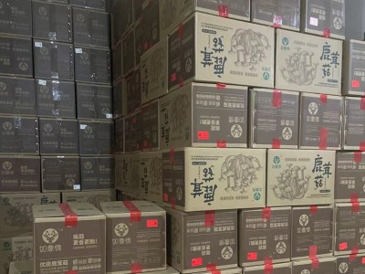 直销如意情鹿茸菇干货净重10斤装益品如意吉源头鹿茸菌如意康餐饮图3