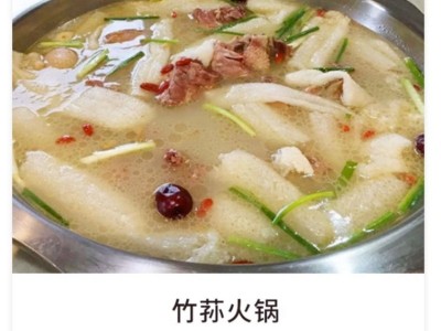 古田菌菇新货无硫长裙竹荪干货15g各种规格包装抖音各类平台代发图4