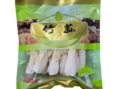 源头厂家古田竹荪产地直供竹荪无熏硫本色食用菌干货酒店火锅食材图5