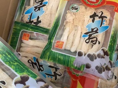 源头厂家古田竹荪产地直供竹荪无熏硫本色食用菌干货酒店超市火锅图5
