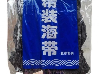 精品海带板 商超优选全国发货一箱10斤(20袋）图5
