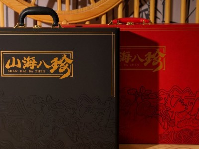 年货礼品海鲜山货八拼礼盒装海参人参滋补鱼胶鲍鱼营养品送礼长辈图3