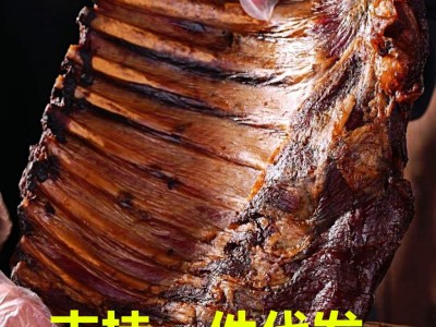 腊排骨正宗四川农村自制柴火烟熏排骨土猪肉排骨精选肋骨整块腊肉图3