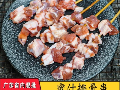 匠军蜜汁排骨串腌制猪排骨串商用烧烤油炸肉串食材半成品猪骨串图3