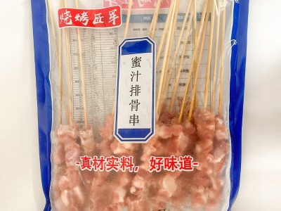 匠军蜜汁排骨串腌制猪排骨串商用烧烤油炸肉串食材半成品猪骨串图4