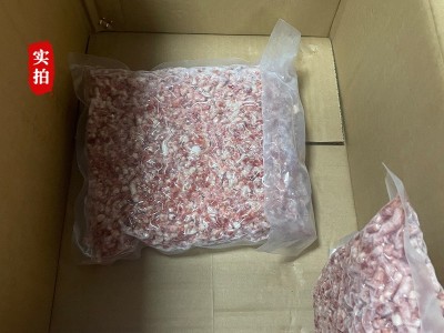 牛肉颗粒牛肉碎牛肉馅牛肉末牛肉汉堡 安格斯牛肉生牛肉做汉堡图4