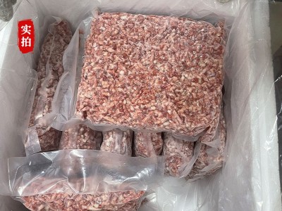 牛肉颗粒牛肉碎牛肉馅牛肉末牛肉汉堡 安格斯牛肉生牛肉做汉堡图3