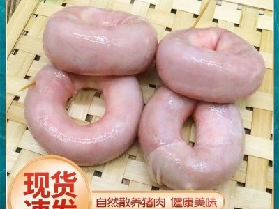 新鲜网红圈圈肠 10斤套肠正宗猪小肠套制迷你圈圈肠无油餐饮商用图3