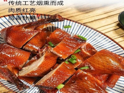 福建烟熏腊板鸭农家风干整只板鸭肉餐饮展会特色腊味烟熏 土鸭子图2