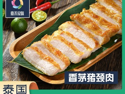 泰式炭烧猪颈肉厂家直发冷冻半成品香茅猪颈肉自带调料包整箱批发图2