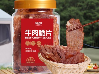 康新牧场 内蒙古 牛肉脆片 超薄香脆 草原特产 牛脆脆100g图5