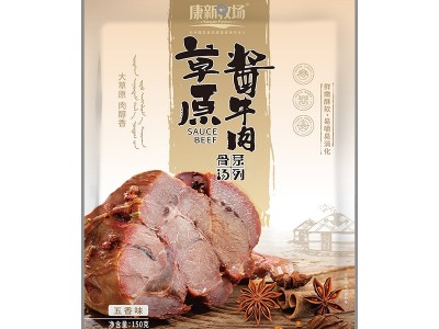 康新牧场酱牛肉150g内蒙古特产卤牛肉开袋即食熟牛肉真空 包装工厂图4