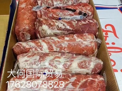 巴西385JBS眼肉心肋眼牛排轻食西餐厅街头牛排原切健身口粮牛排图2