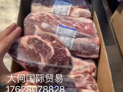 巴西385JBS眼肉心肋眼牛排轻食西餐厅街头牛排原切健身口粮牛排图1