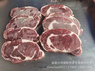 巴西385JBS眼肉心肋眼牛排轻食西餐厅街头牛排原切健身口粮牛排图5