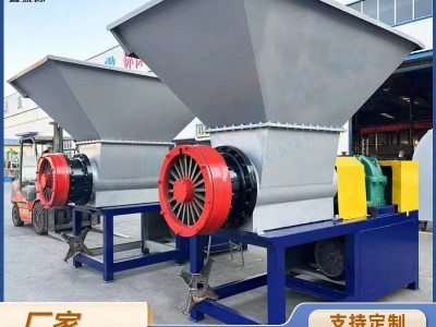 700型冷冻油脂绞碎设备大型鸡鸭下脚料绞碎机多功能冻鲜肉绞肉机图3