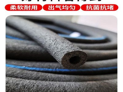 微孔增氧管水产养殖增氧自沉式曝气管污水处理鱼塘增氧氧气管图2