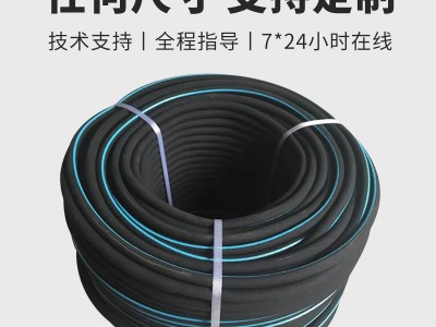 微孔增氧管水产养殖增氧自沉式曝气管污水处理鱼塘增氧氧气管图5