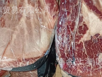 澳洲原切牛肉558厂谷饲120天大麦牛板腱牛排烤肉火锅身材管理口粮图2