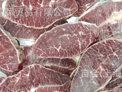 澳洲原切牛肉558厂谷饲120天大麦牛板腱牛排烤肉火锅身材管理口粮图5