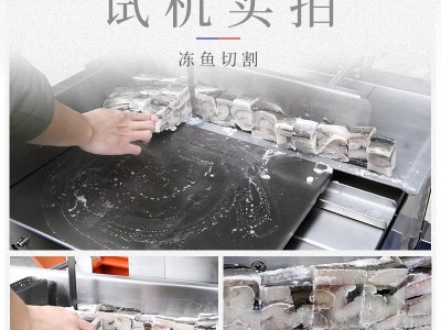 赣云400型商用锯骨机全自动牛羊冻肉猪蹄排多功能电动切骨头机图2