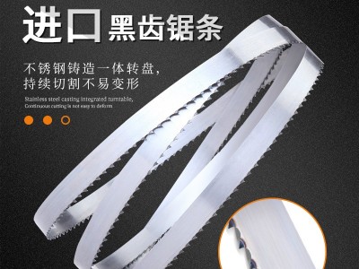 赣云400型商用锯骨机全自动牛羊冻肉猪蹄排多功能电动切骨头机图3