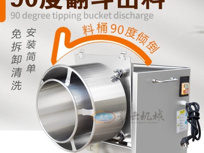 赣云机械新款小型的肉丸打浆机 福鼎肉片机 鱼丸机 肉浆机 打肉机图2