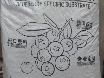 蓝莓栽培基质蓝莓专用土酸性种植营养土壤蓝莓绣球山茶酸性土栽培图3