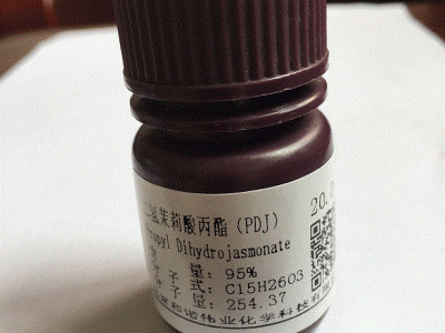 二氢茉莉酸丙酯(pdj)苹果葡萄着色促熟改善口感95%原药(20克/瓶)图2