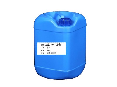 现货供应水溶性草莓香精 洗涤液沐浴露水性草莓香精儿童沐浴香精图4