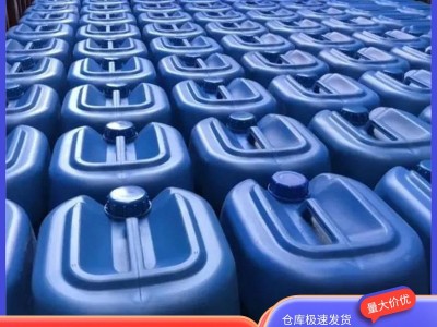 微生物除臭剂养殖场屠宰场粪便污水垃圾转运站工业废气喷淋塔除臭图3
